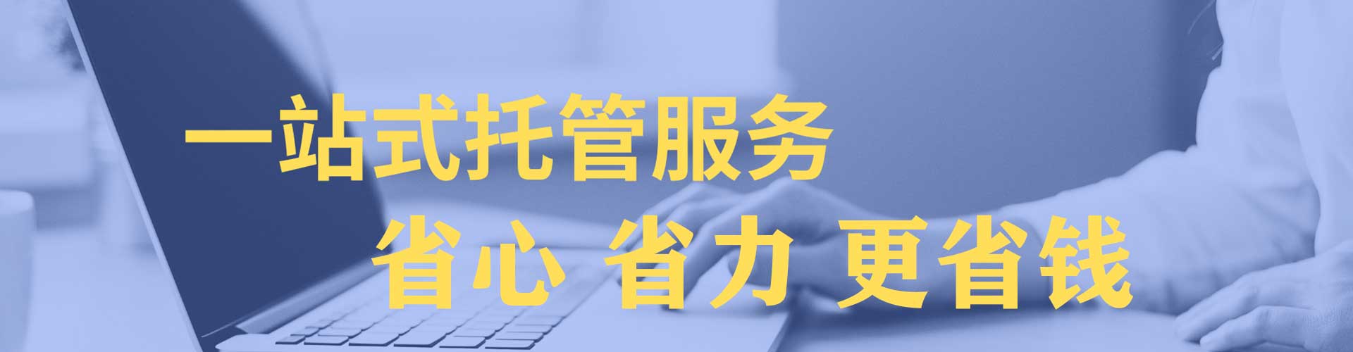 七股微信信息流