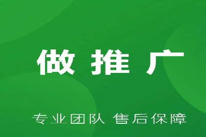 百度推广排名案例解读：旅游行业如何运用其扩大影响力