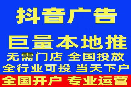 百度搜索推广的创意广告形式及成功案例