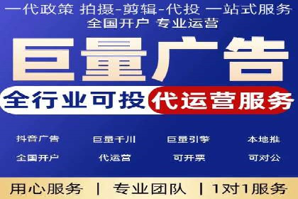 案例对比：SEM开户前后效果分析